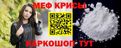 метадон Нальчик