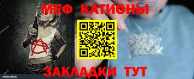 бутик Нарткала