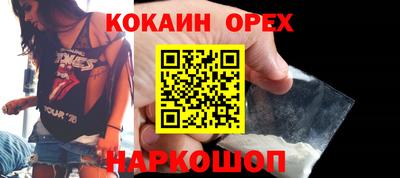 метадон Нальчик