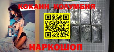 метадон Нальчик