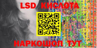 скорость mdpv Наро-Фоминск
