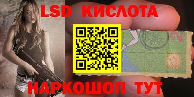 метадон Нальчик