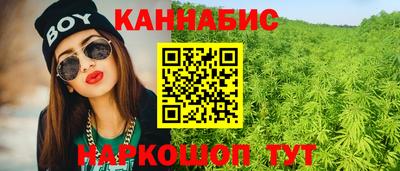 скорость mdpv Наро-Фоминск
