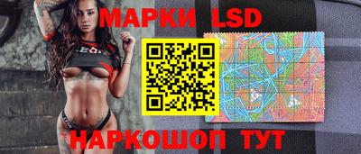скорость mdpv Наро-Фоминск