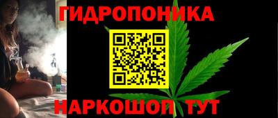 бутик Нарткала