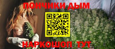 метадон Нальчик