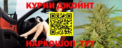 скорость mdpv Наро-Фоминск