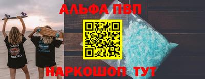 метадон Нальчик