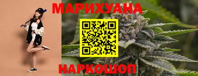 метадон Нальчик
