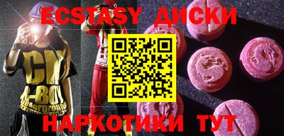 метадон Нальчик