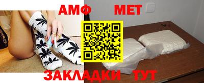 метадон Нальчик