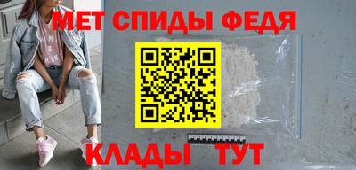 бутик Нарткала