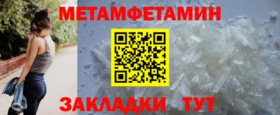 скорость mdpv Наро-Фоминск