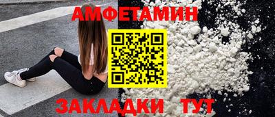 метадон Нальчик