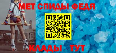 бутик Нарткала