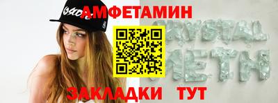 бутик Нарткала