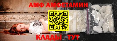 метадон Нальчик