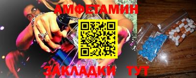 бутик Нарткала