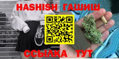метадон Нальчик