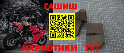 метадон Нальчик