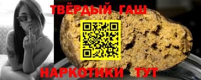 бутик Нарткала