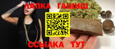 бутик Нарткала