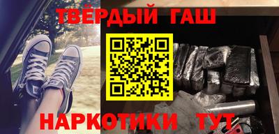 бутик Нарткала