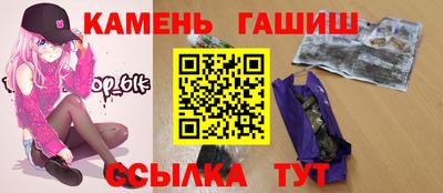 метадон Нальчик