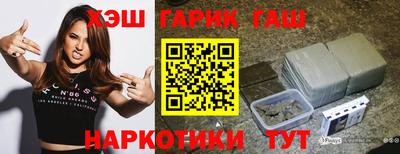 метадон Нальчик