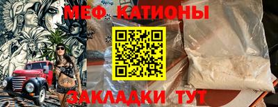 бутик Нарткала