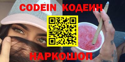 метадон Нальчик