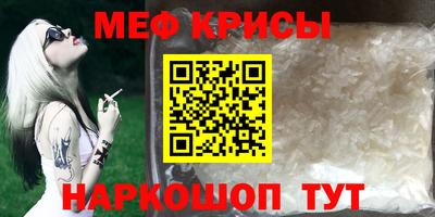 бутик Нарткала