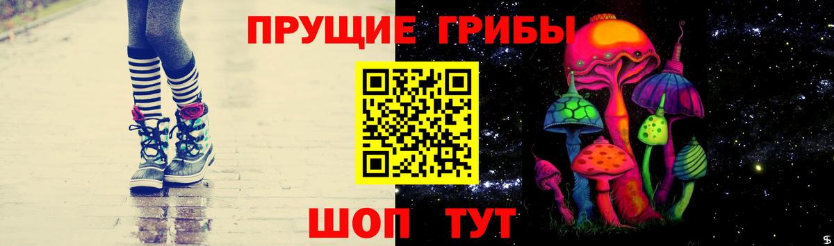 МДМА  COCAIN  Вход с VPN  Меф кристаллы  Сегежа  Бошки Шишки  ГАШ  Мефедрон 